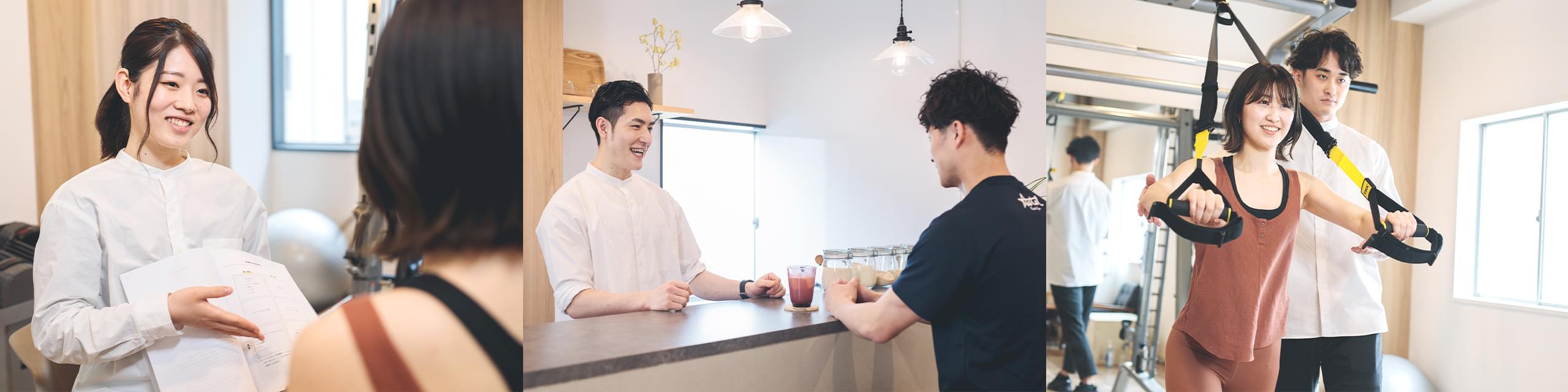 健康的な身体を手に入れたい